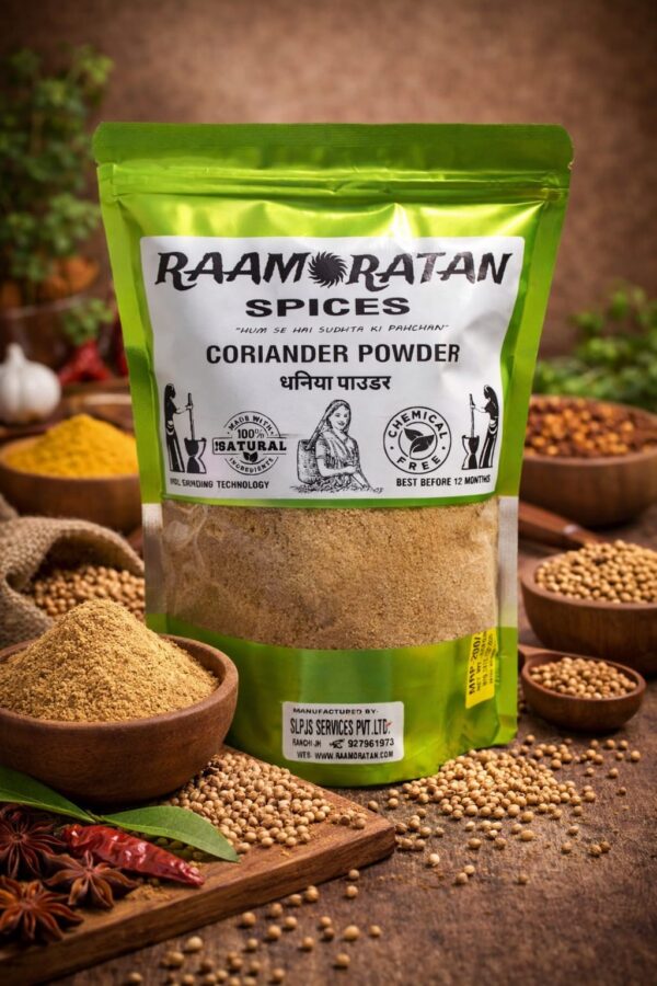 Coriander Powder/ धनिया पाउडर