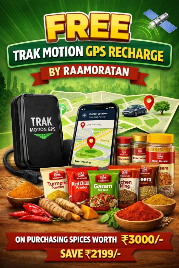 FREE GPS RECHARGE COMBO PACK